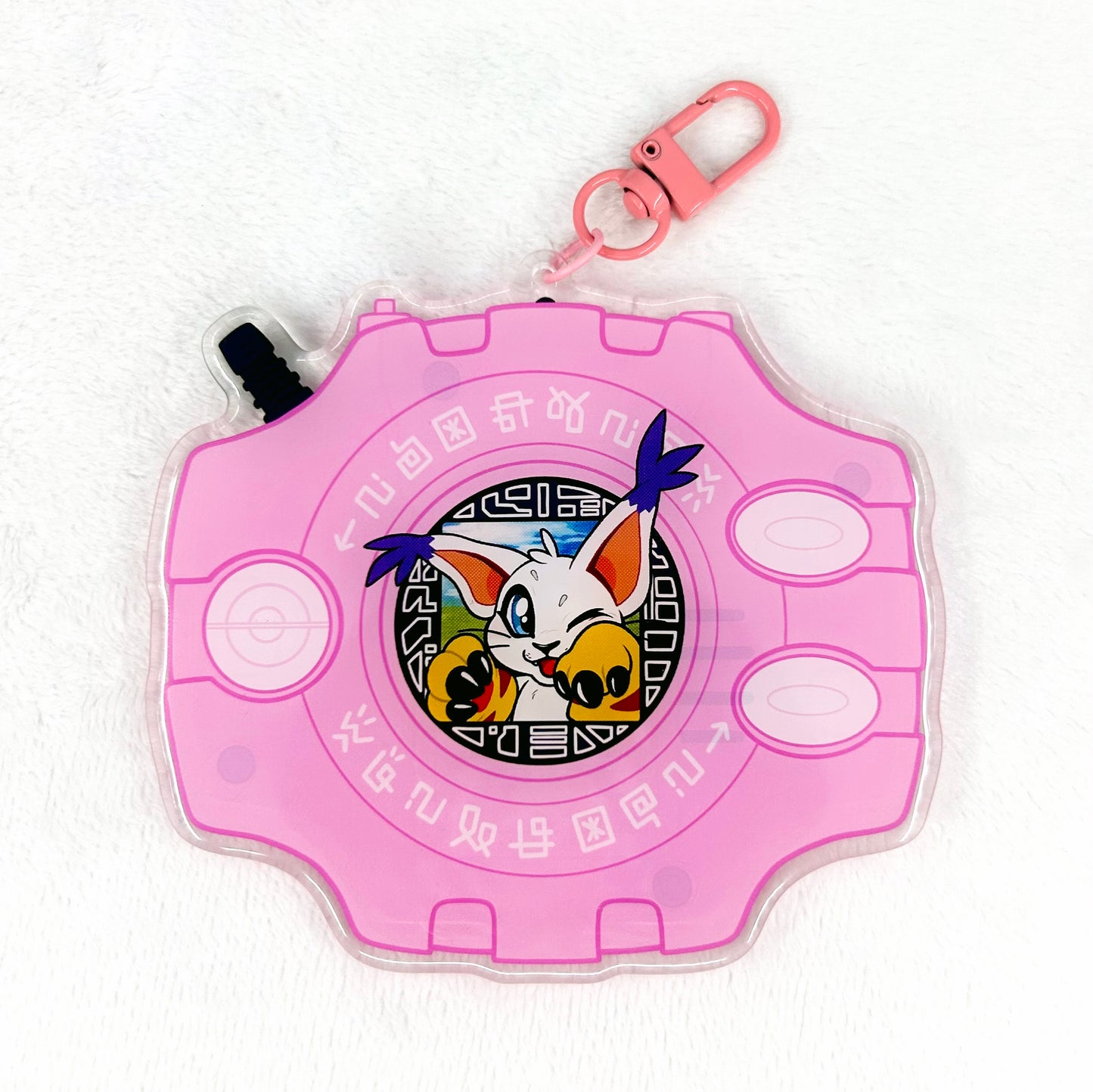 Gato Keychain