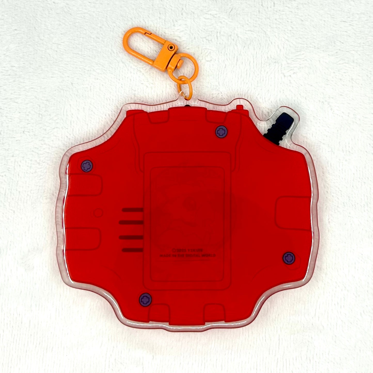 Biyo Keychain
