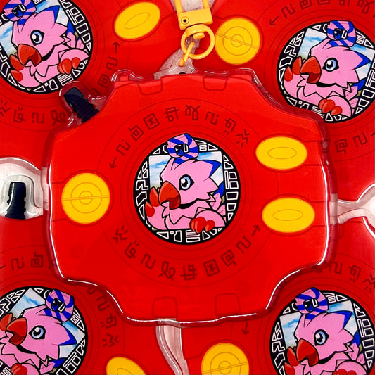 Biyo Keychain