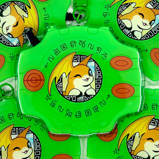 Pata Keychain