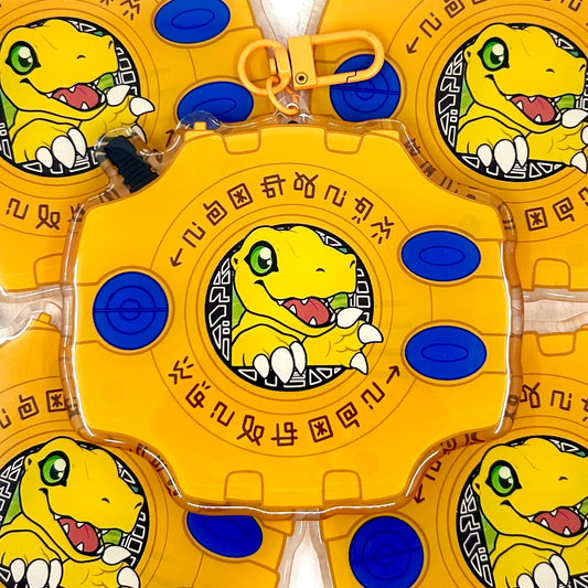 Agu Keychain