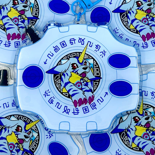 Gabu Keychain