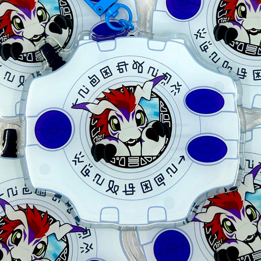 Goma Keychain