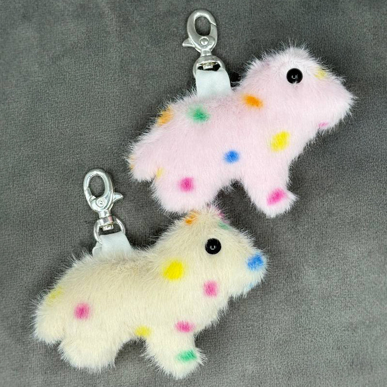Animal Cracker Plush Keychain
