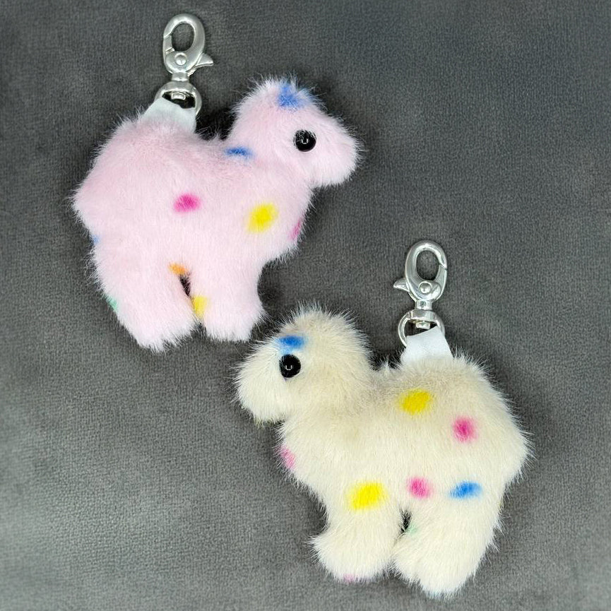Animal Cracker Plush Keychain